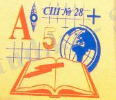 Безымянный