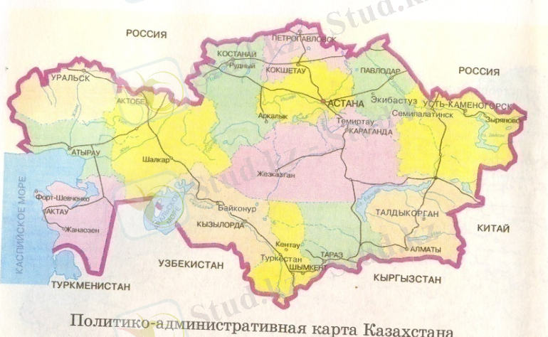 C:\Documents and Settings\Пользователь\Рабочий стол\сканирование0010.jpg