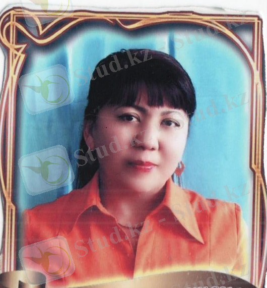 Изображение 147