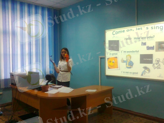 E:\Documents and Settings\Admin\Рабочий стол\5 кл фоткиии\Фото5866.jpg