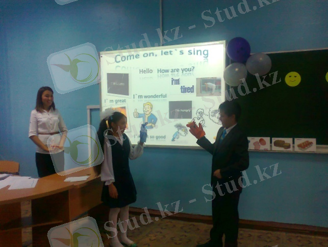 E:\Documents and Settings\Admin\Рабочий стол\5 кл фоткиии\Фото5872.jpg