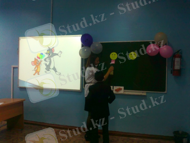 E:\Documents and Settings\Admin\Рабочий стол\5 кл фоткиии\Фото5880.jpg