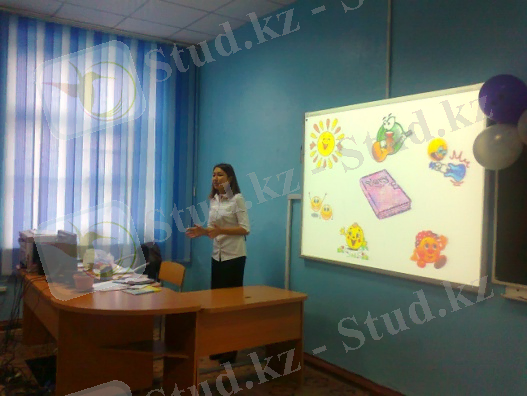 E:\Documents and Settings\Admin\Рабочий стол\5 кл фоткиии\Фото5846.jpg