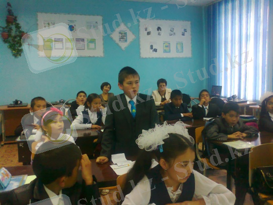 E:\Documents and Settings\Admin\Рабочий стол\5 кл фоткиии\Фото5863.jpg