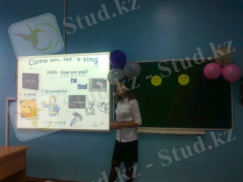 E:\Documents and Settings\Admin\Рабочий стол\5 кл фоткиии\Фото5858.jpg