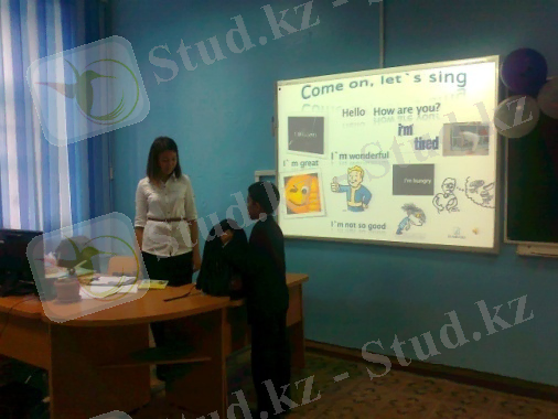 E:\Documents and Settings\Admin\Рабочий стол\5 кл фоткиии\Фото5859.jpg