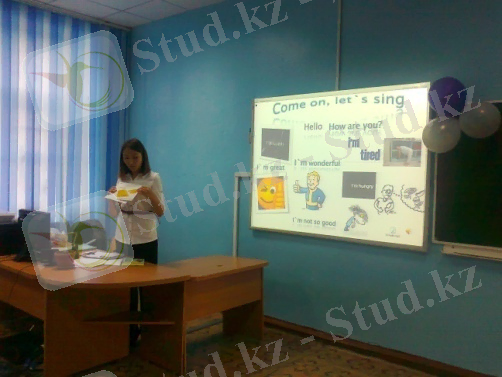 E:\Documents and Settings\Admin\Рабочий стол\5 кл фоткиии\Фото5860.jpg