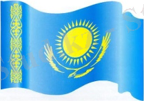 http://www.altyn-orda.kz/uploads/flag_rk.jpg