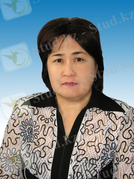 Балжан Кошкимбаевна.jpg