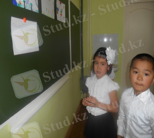 C:\Users\HP\Desktop\апталық\апталык слайд\100NIKON\DSCN0396.JPG