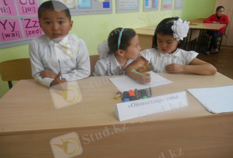 C:\Users\HP\Desktop\апталық\апталык слайд\100NIKON\DSCN0393.JPG