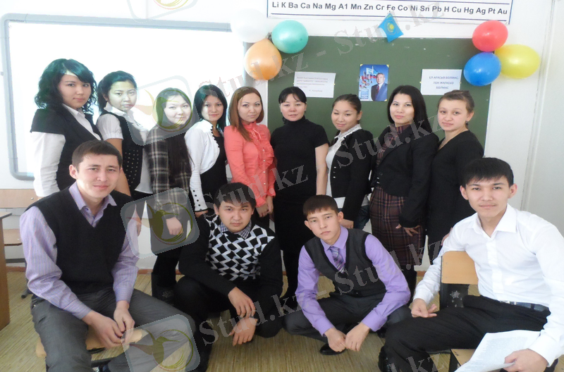 D:\Пользователь\Pictures\ивт-41 фотки\SAM_1944.JPG