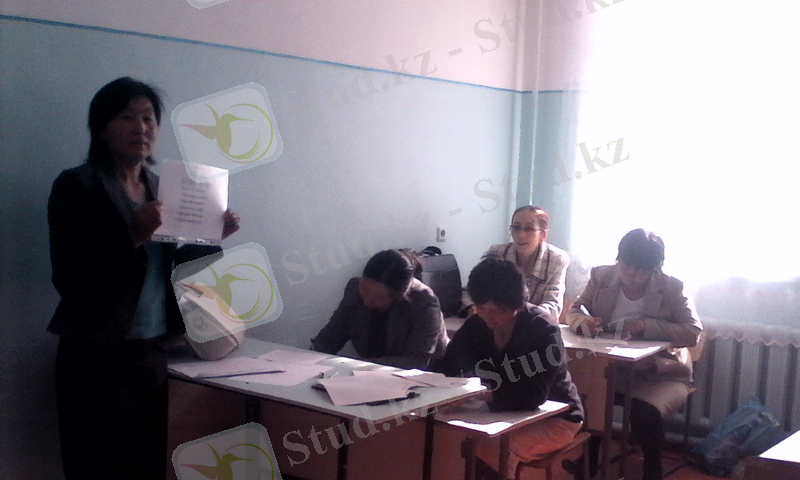 C:\Documents and Settings\User\Мои документы\Фото\IMG_20141018_112056.jpg