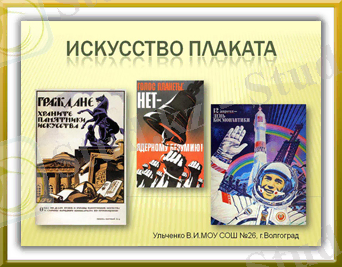 Описание: http://vaulchenko.narod.ru/images/p027_1_00.png