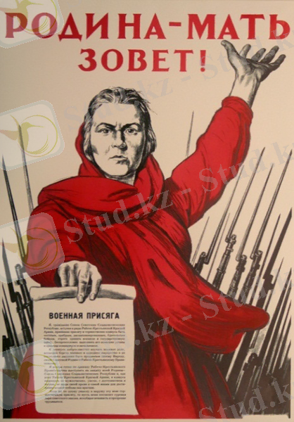 Описание: http://www.culture-uzao.ru/wp-content/uploads/2010/05/01rmz.jpg