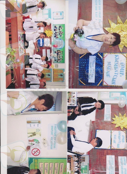 C:\Documents and Settings\Администратор\Мои документы\Мои рисунки\Изображение\Изображение 517.jpg