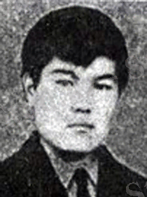 Рыскулбеков Кайрат (1965 — 1986 гг.)