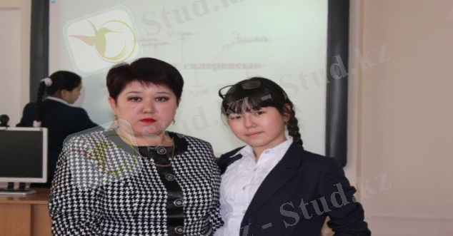 C:\Users\admin\Documents\МЕРУЕРТ барлық жұмыстары\Онлайн сабақ\IMG_3699.JPG