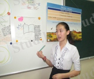 C:\Users\admin\Desktop\Мектеп фотолар\Сабақтар\102___12\IMG_0368.JPG