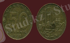 F:\Улжан\Алюм мар брон.jpg 111.jpg