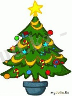 Ленкин Дом - женский взгляд на жизнь и празднование Нового Года (home.woman.lenkindom) : Рассылка : Subscribe.Ru