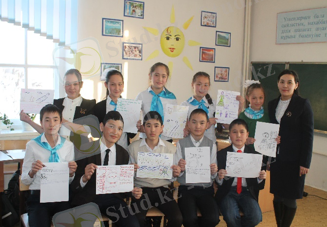 C:\Users\Социология\Desktop\фото\таныстыру\фото өзін-өзі тану\IMG_3585.JPG