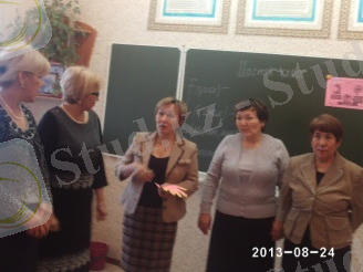 H:\Мастер-класс ГМО\PHOT0121.JPG