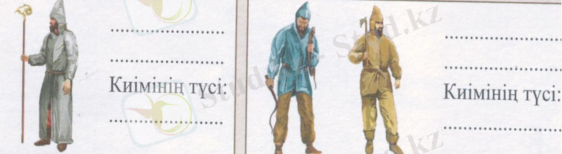 C:\Users\user\Pictures\2015-02-10 са0тар\са0тар 001.jpg