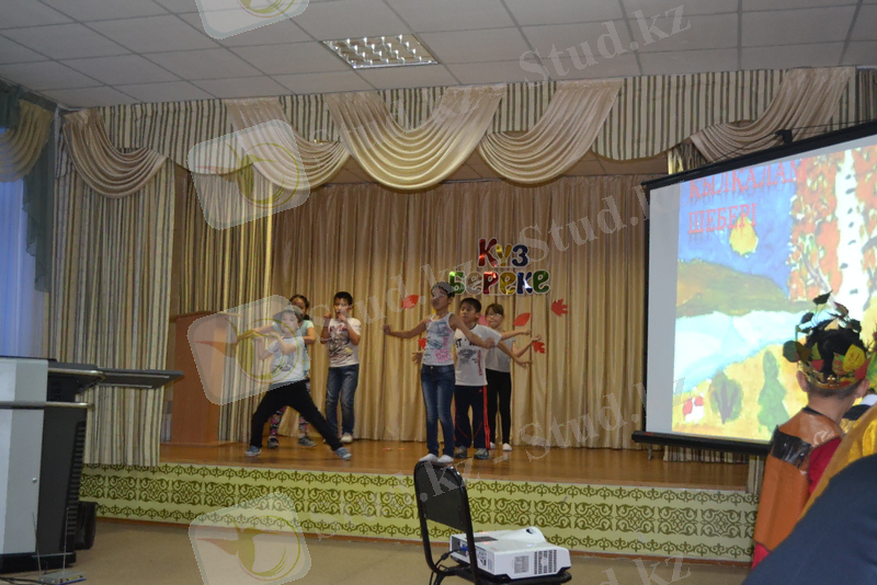 G:\фотолар күзгі бал\DSC_0235.JPG