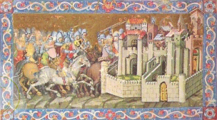 C:\Users\Руслан\Documents\3 ай Назерке\800px-HunSiege-ChroniconPictum.jpg