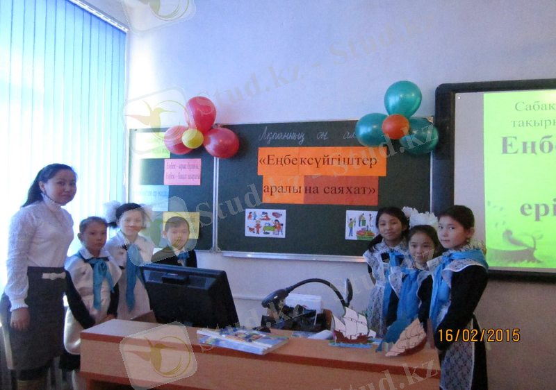 C:\Users\User\AppData\Local\Microsoft\Windows\Temporary Internet Files\Content.Word\IMG_5696.jpg