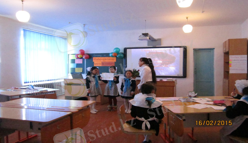 C:\Users\User\AppData\Local\Microsoft\Windows\Temporary Internet Files\Content.Word\IMG_5680.jpg