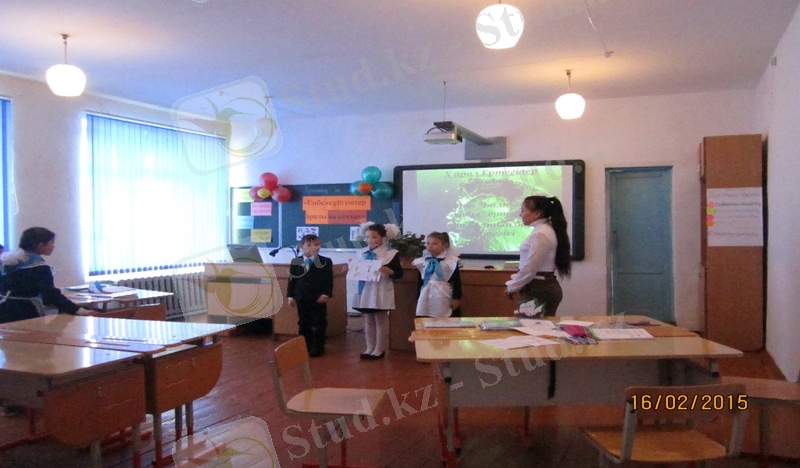 C:\Users\User\AppData\Local\Microsoft\Windows\Temporary Internet Files\Content.Word\IMG_5684.jpg