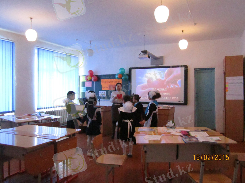 C:\Users\User\AppData\Local\Microsoft\Windows\Temporary Internet Files\Content.Word\IMG_5688.jpg