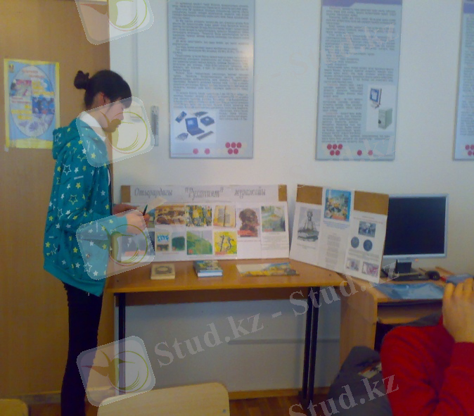 E:\Тил туралы\2012-13 оку жыл\Аль-фараби сабак\22122012746.jpg