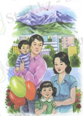 C:\Users\Windows 7\AppData\Local\Microsoft\Windows\Temporary Internet Files\Content.Word\картин6.jpeg