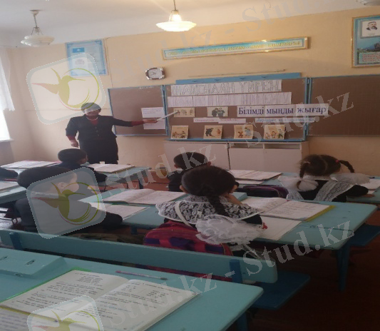 C:\Users\user\Desktop\Тәрбие жоспар 2014-2015\20150212_104011.jpg