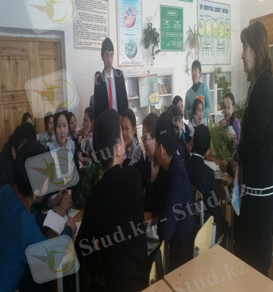 C:\Users\user\Desktop\Тәрбие жоспар 2014-2015\20150207_110353.jpg