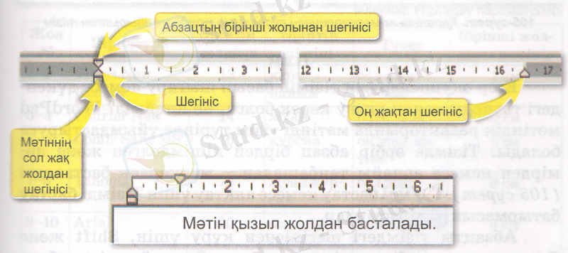 C:\Users\User\AppData\Local\Microsoft\Windows\Temporary Internet Files\Content.Word\Сканировать10001.tif