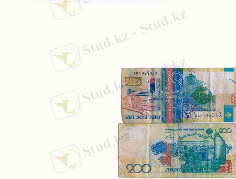 Изображение 392