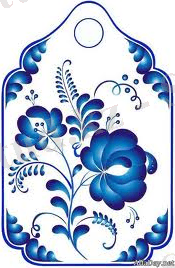 C:\Users\admin\Desktop\гжель\images (5).jpg