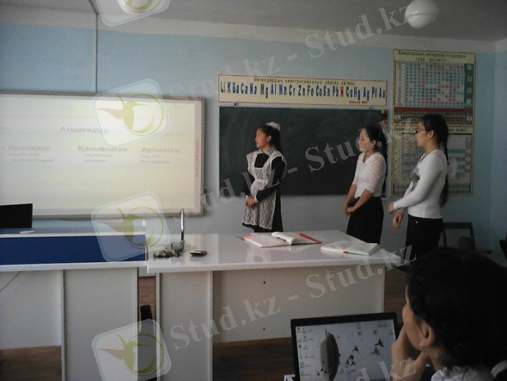 C:\Users\Admin\Desktop\Новая папка\IMG_19991231_164846.jpg