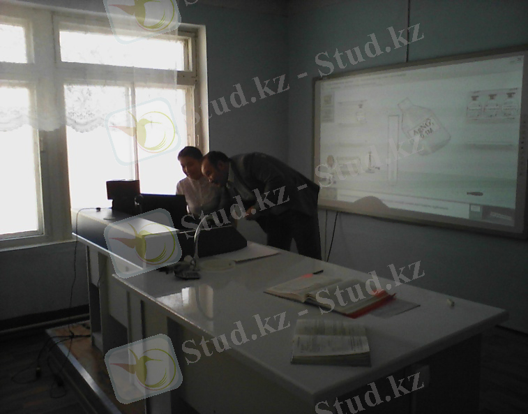 C:\Users\Admin\Desktop\Новая папка\IMG_19991231_165743.jpg