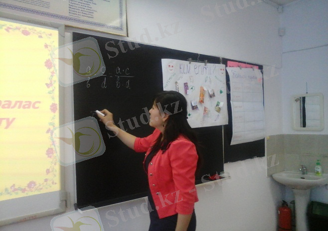 C:\Users\Администратор\AppData\Local\Microsoft\Windows\Temporary Internet Files\Content.Word\20150119_152644.jpg