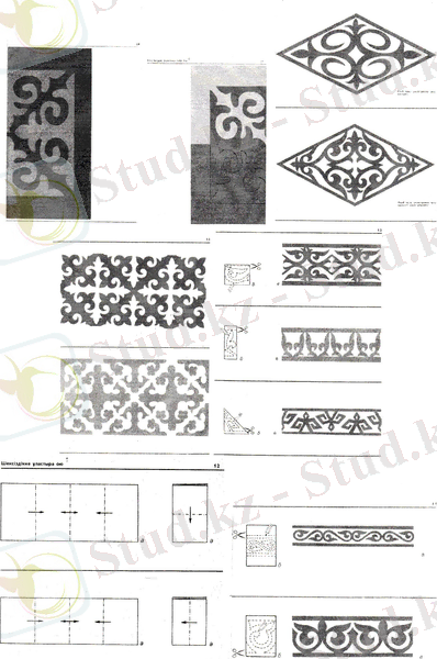 C:\Documents and Settings\Admin\Рабочий стол\cканер журнал\IMG_0014.jpg