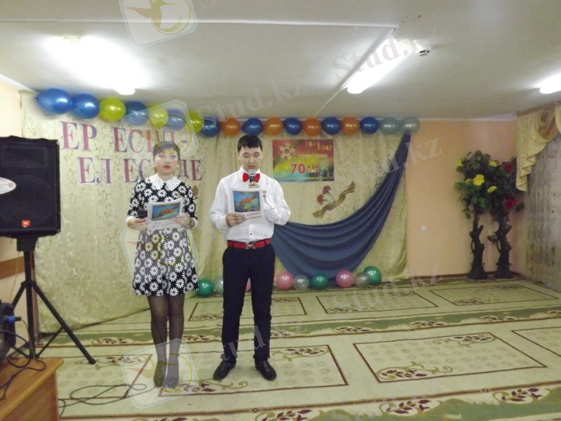 D:\ОП-17 фотолар\фото апталык февраль 2015\121_FUJI\DSCF1779.JPG