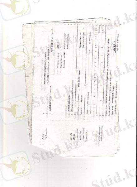 C:\Users\ylan\Documents\Scanned Documents\Рисунок (3).jpg