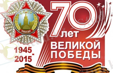 C:\Users\lenovo\Documents\Зухра И\УШКИН-ГАЗЕТ\1381063[1].jpg