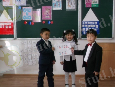 C:\Documents and Settings\Admin\Мои документы\Мои рисунки\Фото 025.jpg